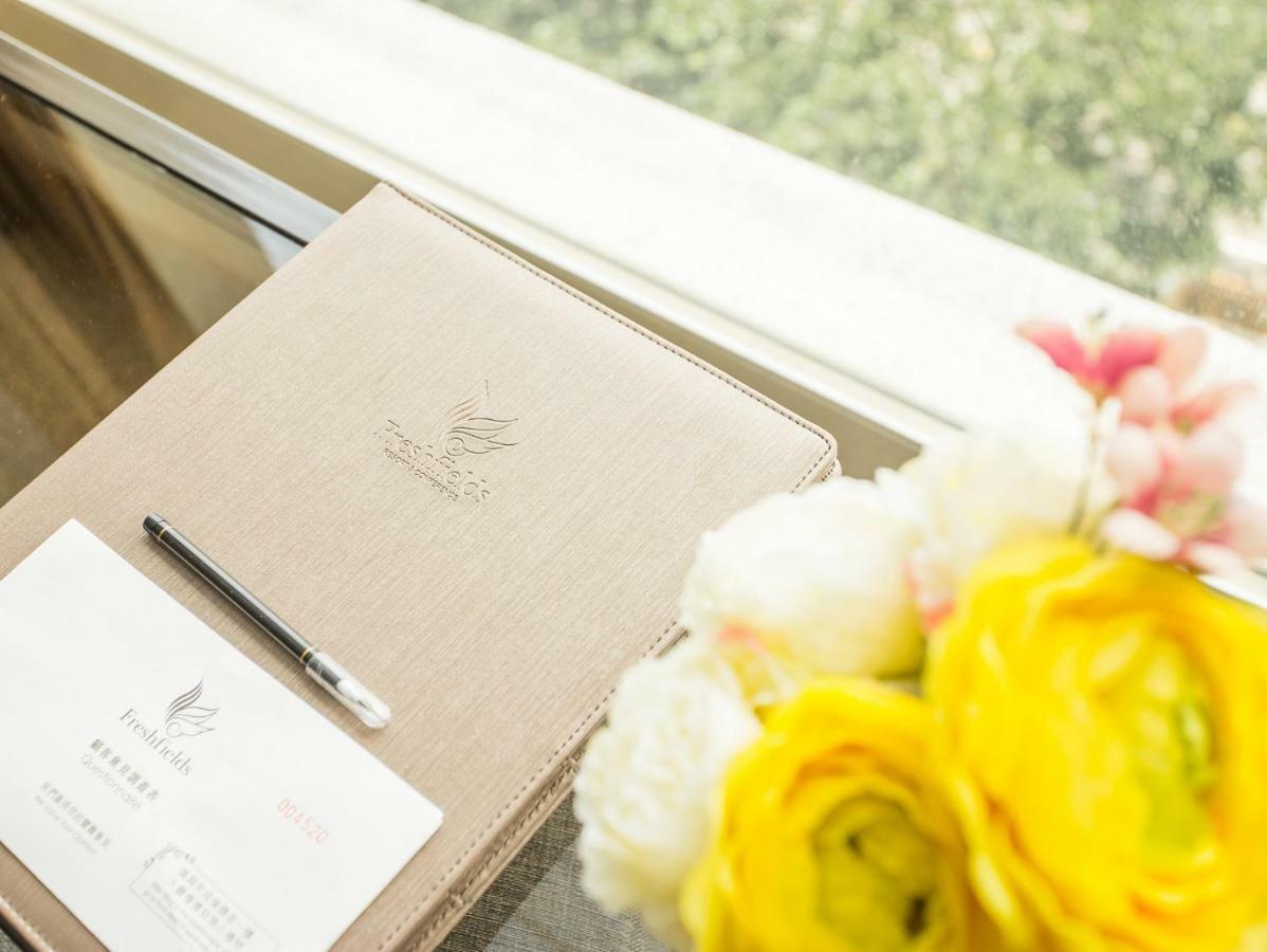 Freshfields Hotel Taichung Exterior photo The 2016 edition of the book